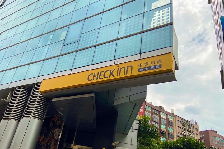 Check Inn Taipei Xinyi