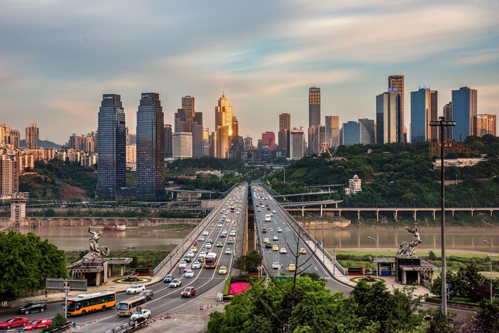 Radisson Blu Plaza Chongqing