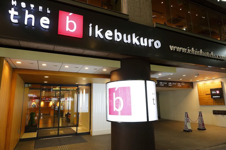 The B Ikebukuro