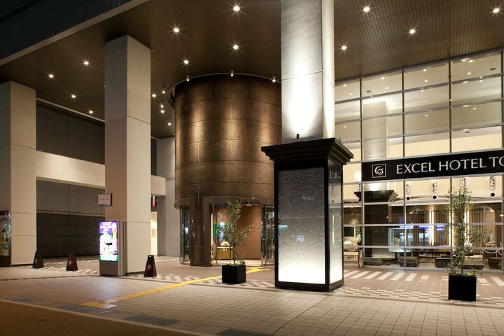 Toyama Excel Hotel Tokyu