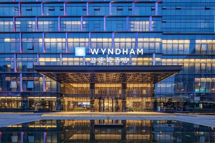 Wyndham Changsha South