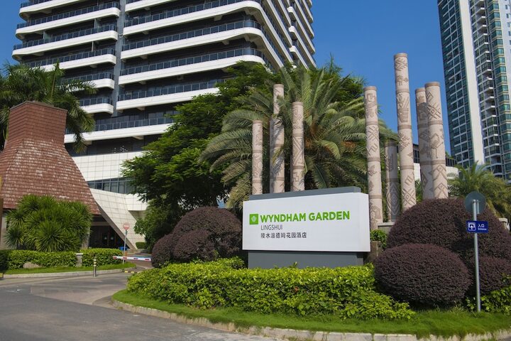 Wyndham Garden Lingshui