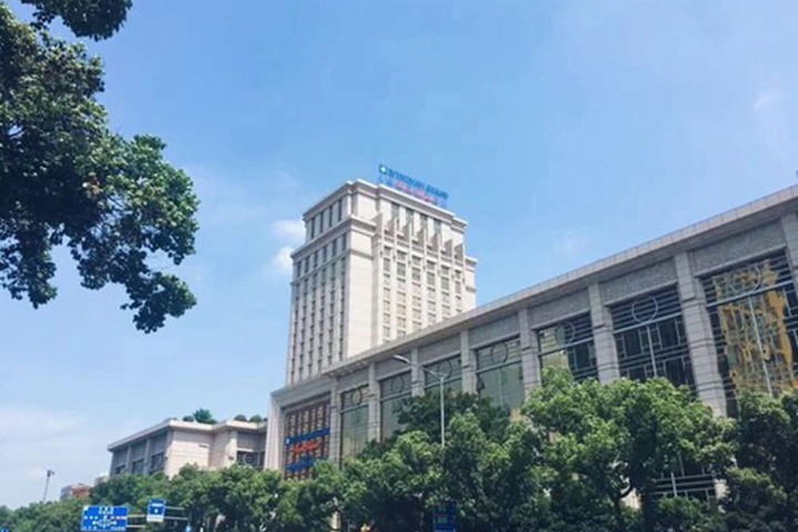 Wyndham Grand Plaza Royale Ningbo