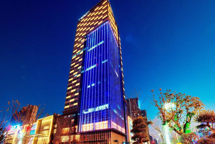 Wyndham Grand Plaza Royale Powerlong Fuyang